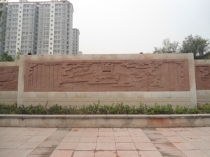 公园红砂岩浮雕