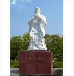 传统人物雕塑-CT1002-孔子02