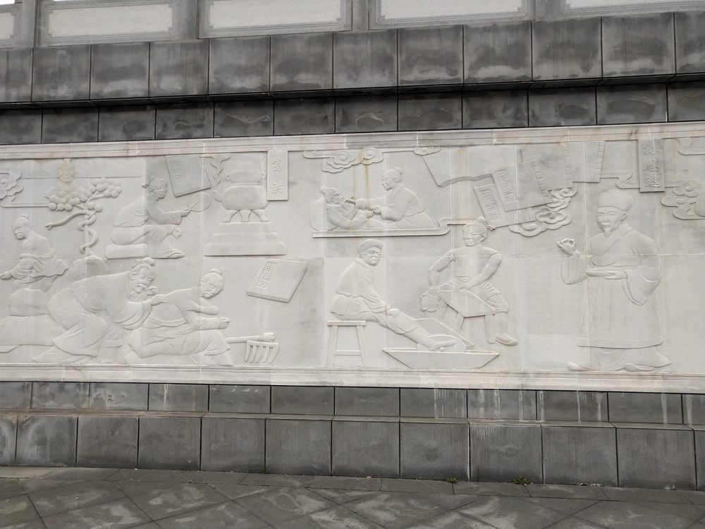 汉白玉浮雕文化墙